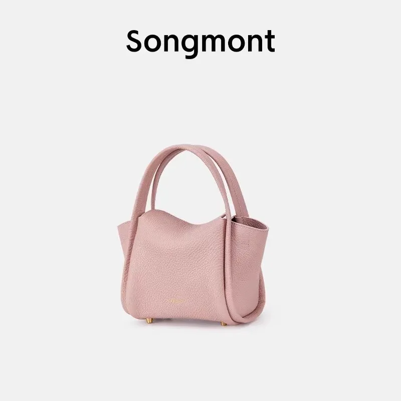 Songmont mini Basket Style Spring/Summer designer hand Crossbody mini bag mobile phone bag
Songmont mini Basket Style Spring/Summer designer hand Crossbody mini bag mobile phone bag