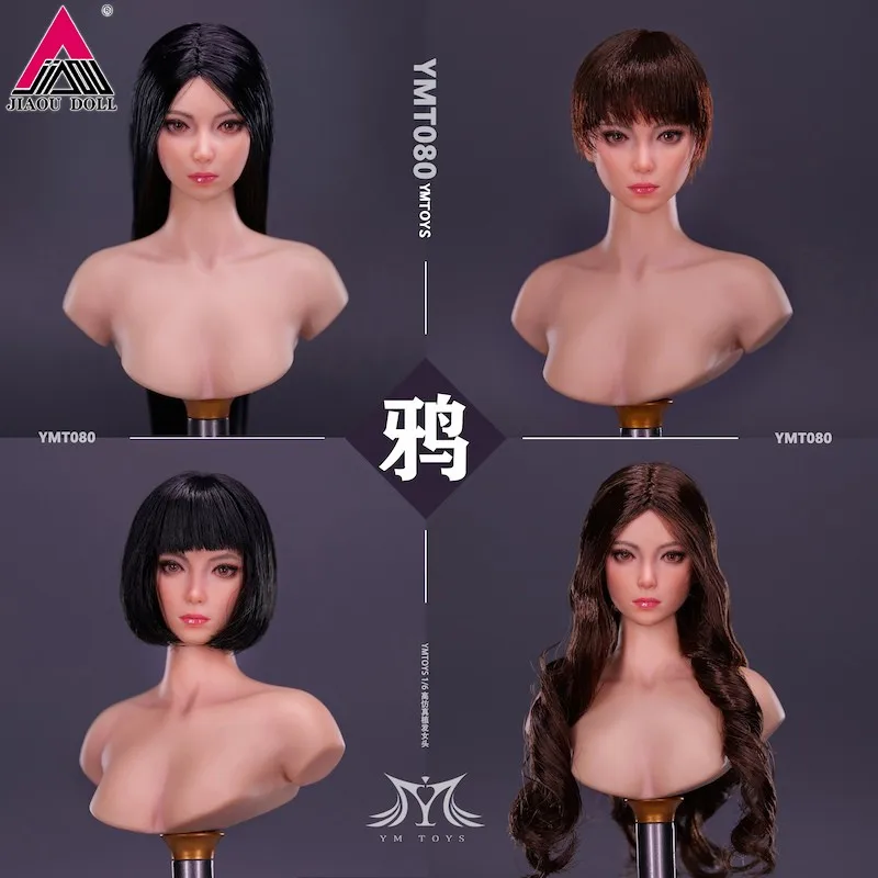 

In Stock YMTOYS YMT080 1/6 Asian Beauty Ya Head Sculpt Carving Model Fit 12"TBL PH JO Female Soldier Action Figure Body Dolls