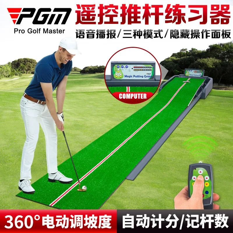 

PGM Golf Electric Putter Practitioner Remote Control Lifting Voice Broadcast Automatic Scoring/Stroke Count Practice