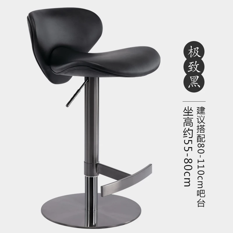 

Современный простой барный стул, домашний вращающийся стул из нержавеющей стали в итальянском стиле, минималистичный роскошный барный высокий стул