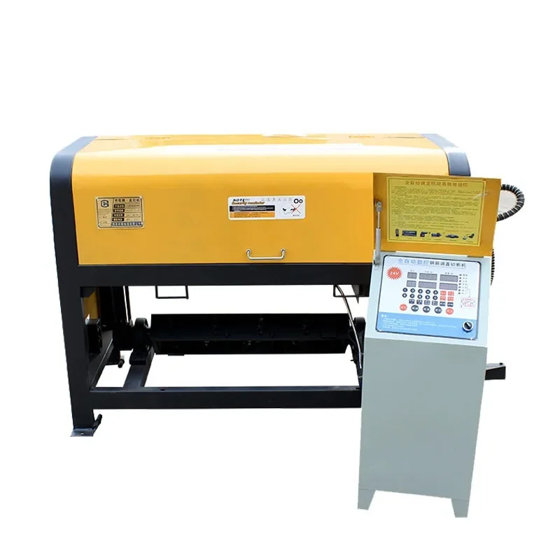 Steel Pipe H Beam Wire Straightening and Cut Off Machine Rebar Construction Machinery
Steel Pipe H Beam Wire Straightening and Cut Off Machine Rebar Construction Machinery