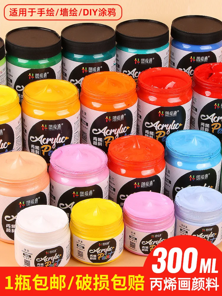 Acrylic Paint Non Fading Wall Paint Dye 24 Color Art Painting Children Painting Clothes Diy Color Texture Painting 
Acrylic Paint Non Fading Wall Paint Dye 24 Color Art Painting Children Painting Clothes Diy Color Texture Painting