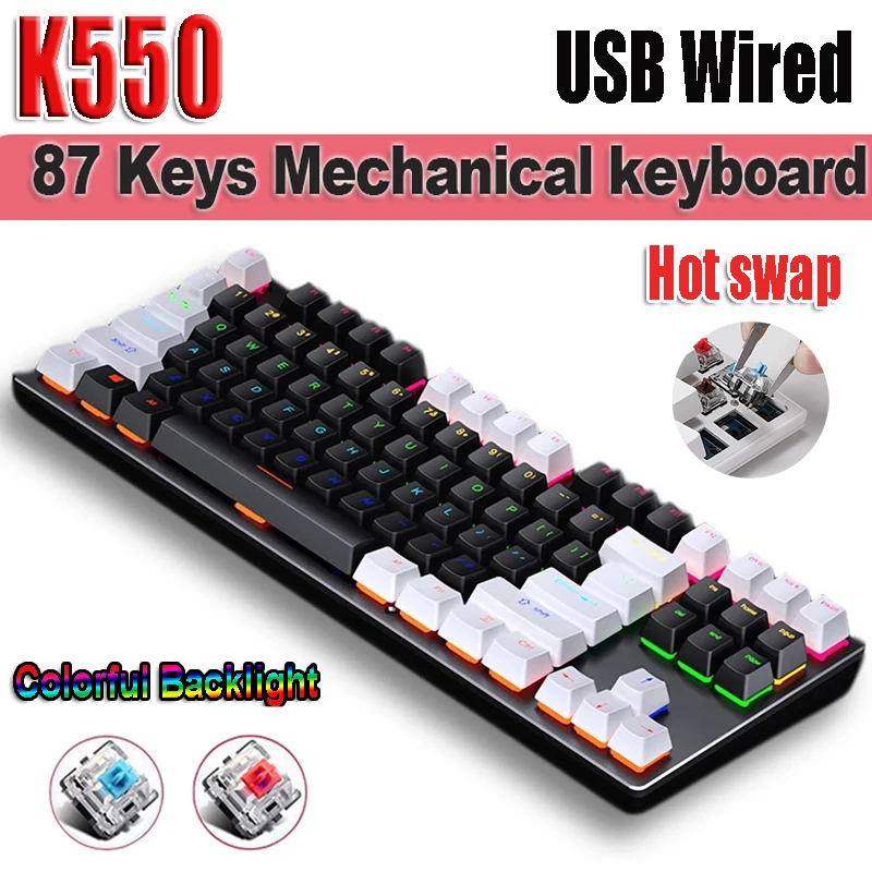 

USB Проводная Механическая клавиатура K550, 87 клавиш, цветная подсветка, hot swap 75%, игровые механические клавиатуры для игрового ноутбука, настольного компьютера