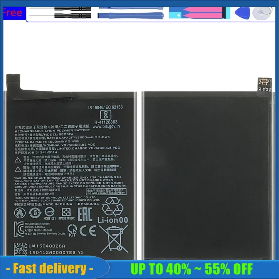 BS03FA BSO3FA BB03FA 4000mAh Mobile Phone Battery For Xiaomi BlackShark 2 Black Shark 2 BlackShark2 High Quality Batteries
BS03FA BSO3FA BB03FA 4000mAh Mobile Phone Battery For Xiaomi BlackShark 2 Black Shark 2 BlackShark2 High Quality Batteries