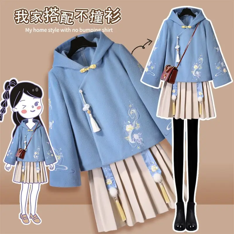 2022 Spring and Autumn Chinese Style Suit Women Hanfu New Year Jk Uniform Costume Improved Cheongsam Two-piece Set
2022 Spring and Autumn Chinese Style Suit Women Hanfu New Year Jk Uniform Costume Improved Cheongsam Two-piece Set