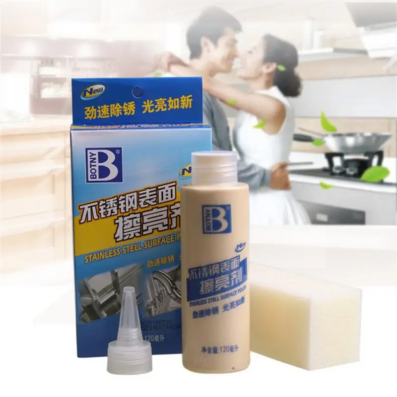 120ML Rust Remover Agent Car Stainless Steel Surface Polishing Agent Car Metal Surface Stain Remover Polishing Solution Car Wash
120ML Rust Remover Agent Car Stainless Steel Surface Polishing Agent Car Metal Surface Stain Remover Polishing Solution Car Wash