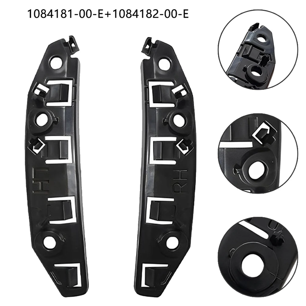 High Quality Practical Useful Brand New Front Bumper Bracket 1084181-00-E 1084182-00-E 1pair Accessories Fittings
High Quality Practical Useful Brand New Front Bumper Bracket 1084181-00-E 1084182-00-E 1pair Accessories Fittings