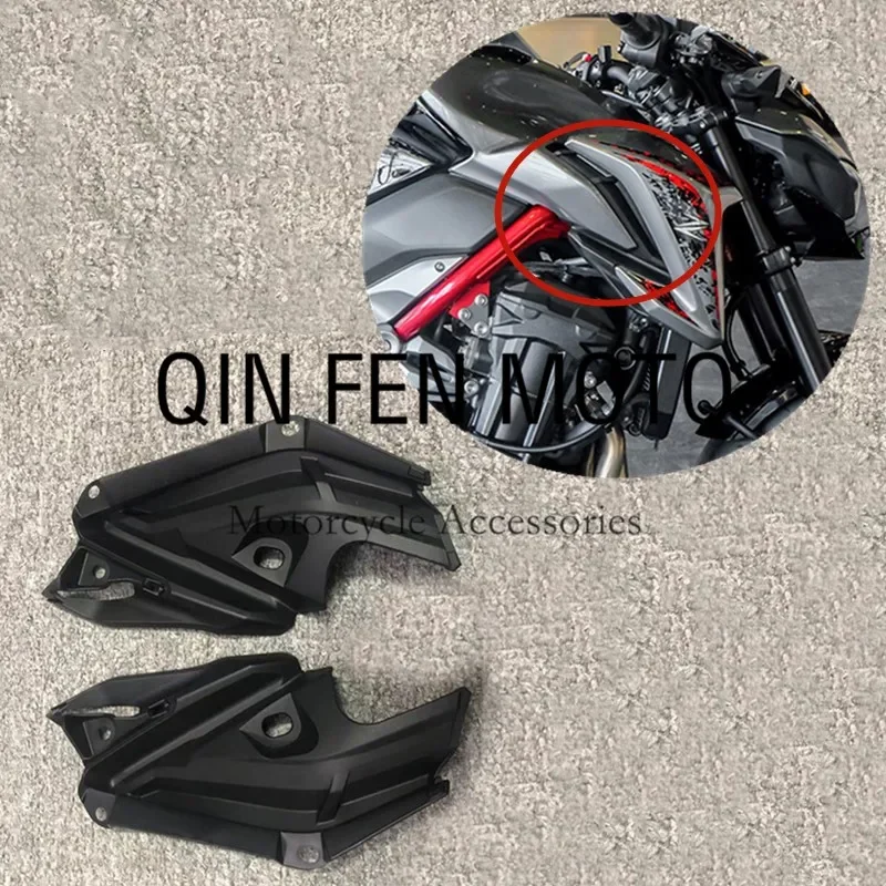 

Motorcycle Inner Air Intake Side Cover Panel Bracket Fairing Fit For Kawasaki Z900 Z 900 2017 2018 2019 Accessories