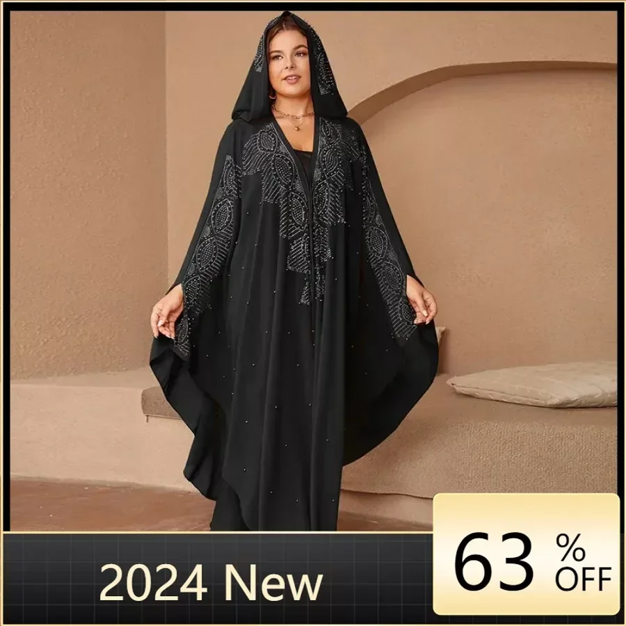 Открытый абайя Дубай Кафтан мусульманский кардиган Abayas платья для женщин 2024 повседневное кимоно халат женский кафтан Турецкая мусульманская одежда
Открытый абайя Дубай Кафтан мусульманский кардиган Abayas платья для женщин 2024 повседневное кимоно халат женский кафтан Турецкая мусульманская одежда