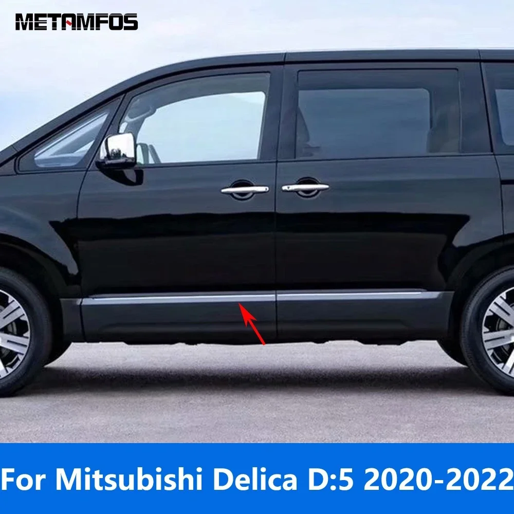 

Внешние аксессуары для Mitsubishi Delica D:5 2020 2021 2022, хромированная полоса для боковой двери, юбки, молдинговая наклейка, Стайлинг автомобиля