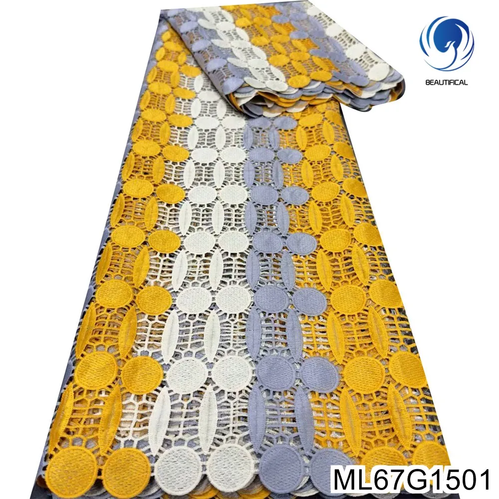 Beautiful Three-color Match Evening Dress Female Nigerian Guipure Water Soluble Cord Lace Fabric ML67G15
Beautiful Three-color Match Evening Dress Female Nigerian Guipure Water Soluble Cord Lace Fabric ML67G15