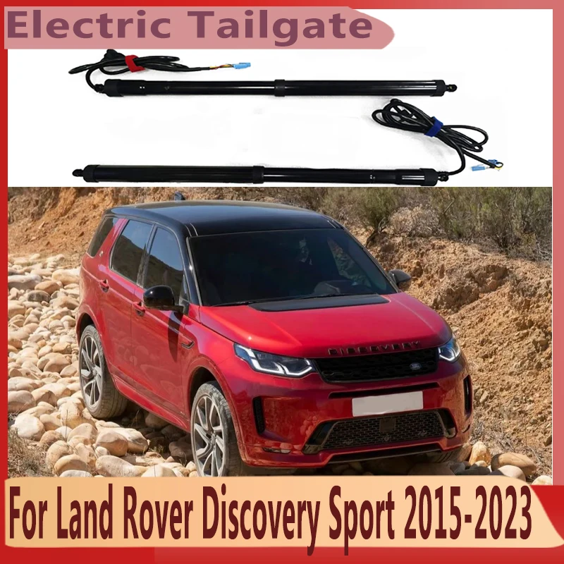 

Для Land Rover Discovery Sport 2015-2023, Модифицированная электрическая задняя дверь, Автоматический подъемный электродвигатель для багажника, автомобильные аксессуары