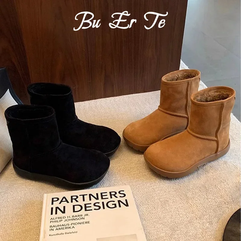 2023 New Winter Cotton Shoes with Plush and Thickening for Comfort, Warmth, Anti slip, and High Weight Short Boots
2023 New Winter Cotton Shoes with Plush and Thickening for Comfort, Warmth, Anti slip, and High Weight Short Boots