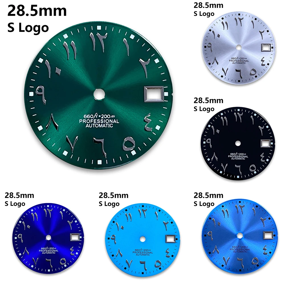 28.5mm S Logo Arabic Sunray Dial Suitable For NH35/NH36/4R/7S Movement Chocolate Gradient Chocolate gradient Watch Accessories
28.5mm S Logo Arabic Sunray Dial Suitable For NH35/NH36/4R/7S Movement Chocolate Gradient Chocolate gradient Watch Accessories