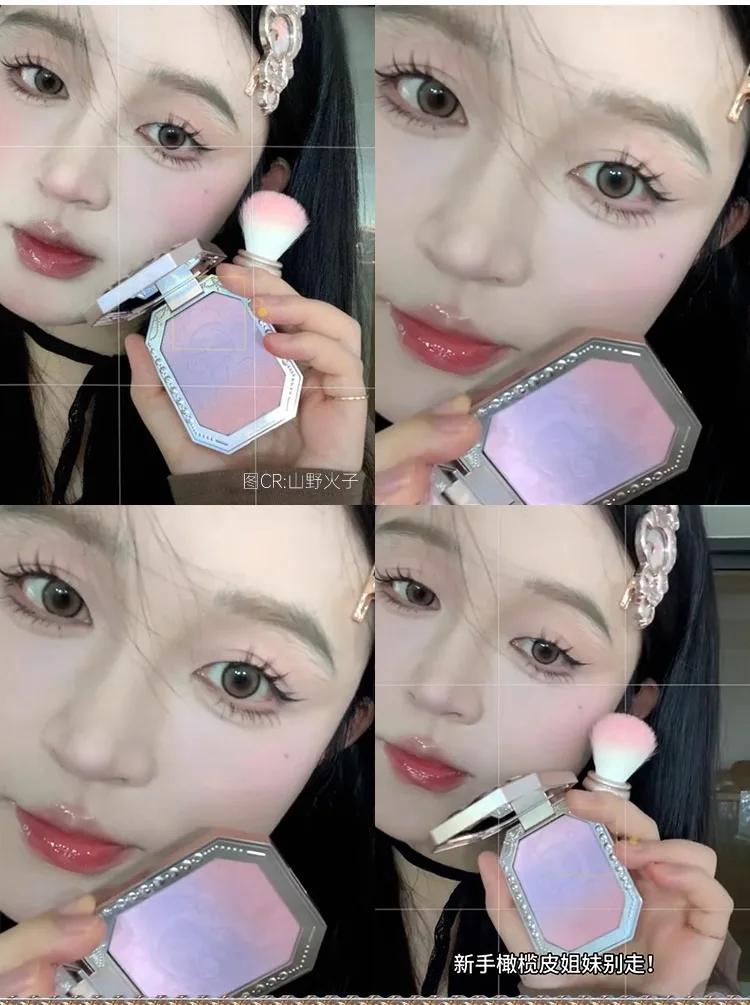 Flower Knows Moonlight Mermaid Series 5Colors Embossing Powder Blusher Matte Waterproof Cheek Beauty Cosmetics Makeup Blush Flower Knows Moonlight Mermaid Series 5Colors Embossing Powder Blusher Matte Waterproof Cheek Beauty Cosmetics Makeup Blush