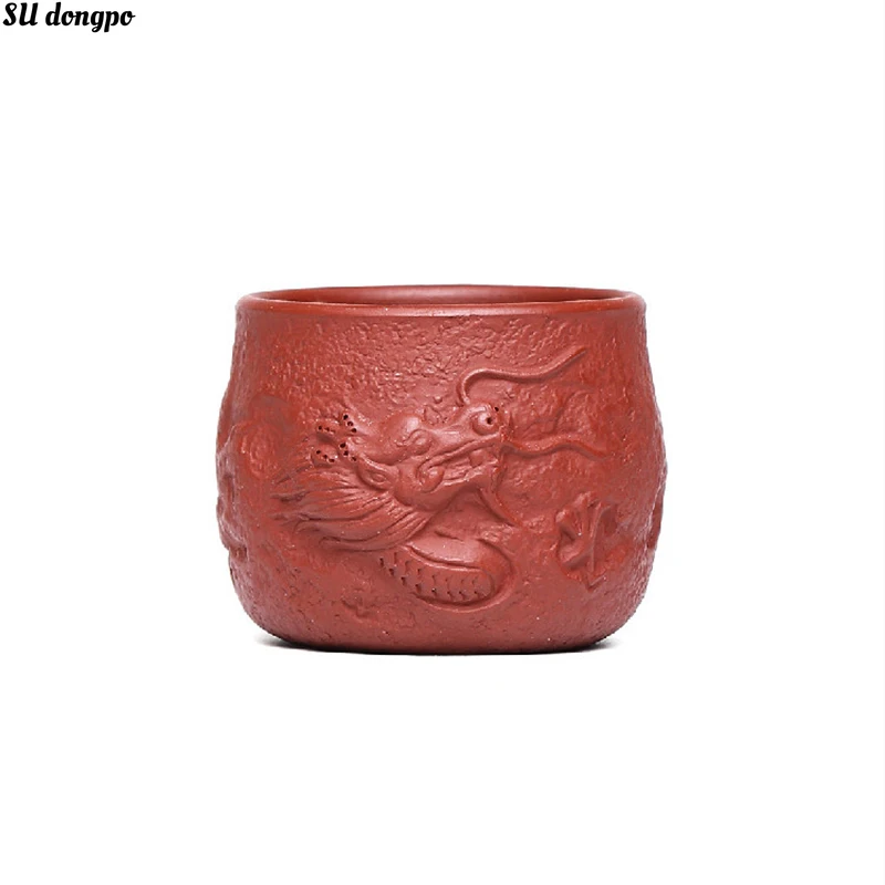 Yixin Purple Clay Teacup Raw Ore Red Robe Dragon Tea Bowl Chinese Kungfu Tea Utensils
Yixin Purple Clay Teacup Raw Ore Red Robe Dragon Tea Bowl Chinese Kungfu Tea Utensils
