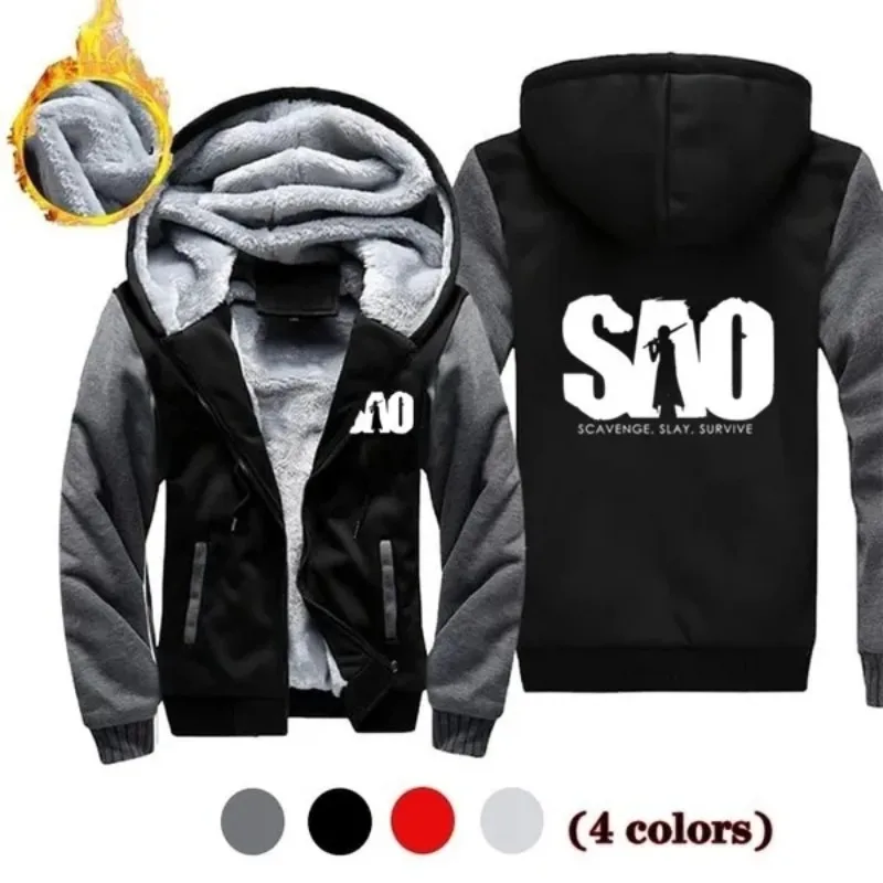 Hot Japan Anime Sword Art Online SAO Cosplay Jacket Patchwork Casual Sweatshirt Thicken Fleece Hoodie Winter Coats Tops
Hot Japan Anime Sword Art Online SAO Cosplay Jacket Patchwork Casual Sweatshirt Thicken Fleece Hoodie Winter Coats Tops