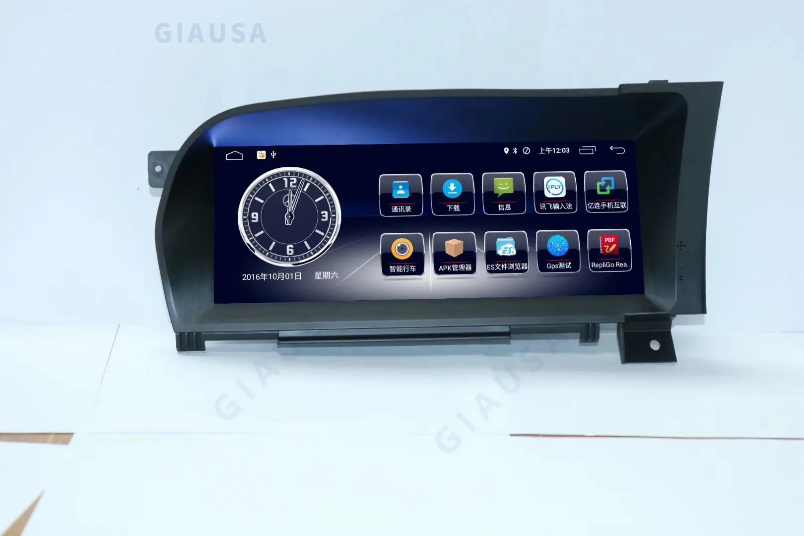 Android 12 4G LTE GPS Navigation Car Radio For Mercedes Benz S Class W221 W216 2005-2013 Multimedia Player
Android 12 4G LTE GPS Navigation Car Radio For Mercedes Benz S Class W221 W216 2005-2013 Multimedia Player