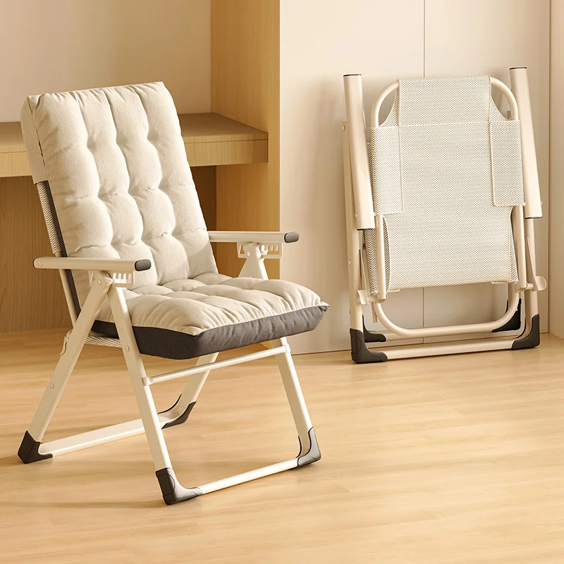 

Folding Chair College Dormitory Computer Chair Can Sit and Lie Couch Lunch Break Armchair Bedroom Lazy Bone Chair Office Chair