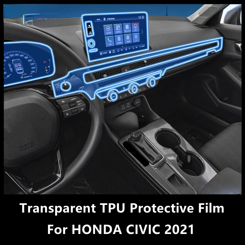 For HONDA CIVIC 2021 Car Interior Center Console Transparent TPU Protective Film Anti-scratch Repair Film Accessories Refit
For HONDA CIVIC 2021 Car Interior Center Console Transparent TPU Protective Film Anti-scratch Repair Film Accessories Refit