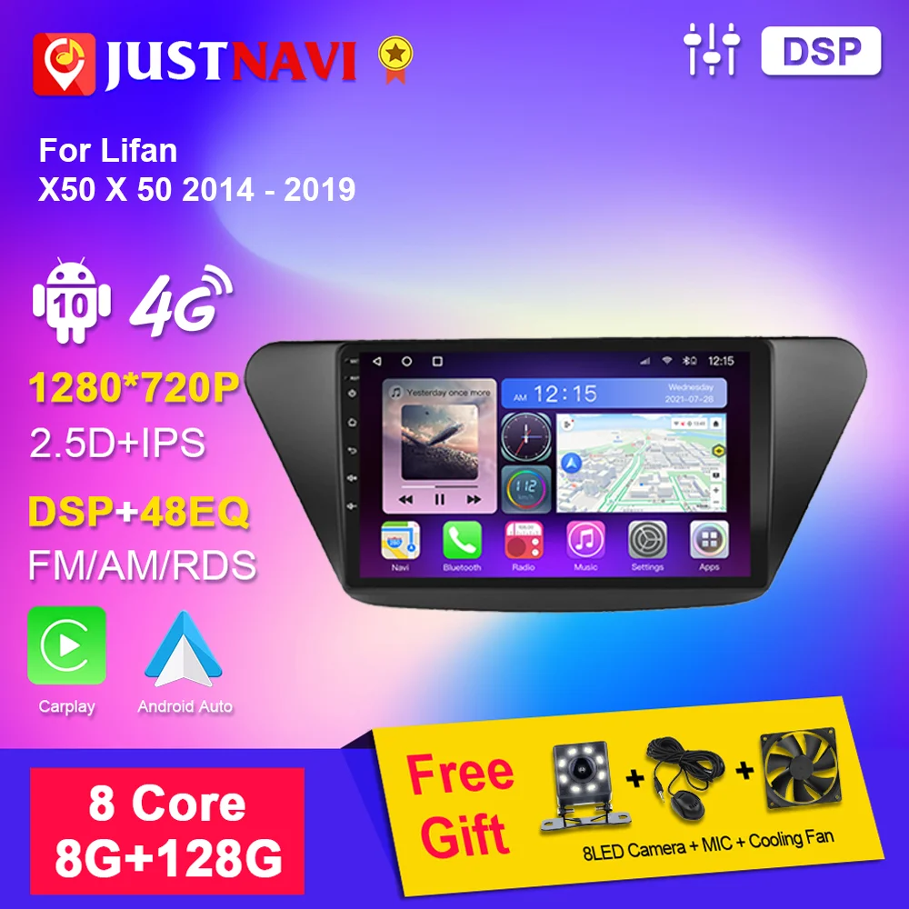JUSTNAVI 2din Android 10 Car Radio For Lifan X50 2014-2019 Autoradio IPS Multimedia Video Player IPS Touch Screen 4G WIFI GPS
JUSTNAVI 2din Android 10 Car Radio For Lifan X50 2014-2019 Autoradio IPS Multimedia Video Player IPS Touch Screen 4G WIFI GPS
