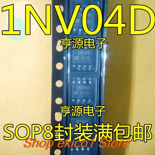 

10pieces Original stock VNS1NV04D 1NV04D VNS1NV04DTR-E DPTR-E 1NV04DP 1NV04P SOP8
