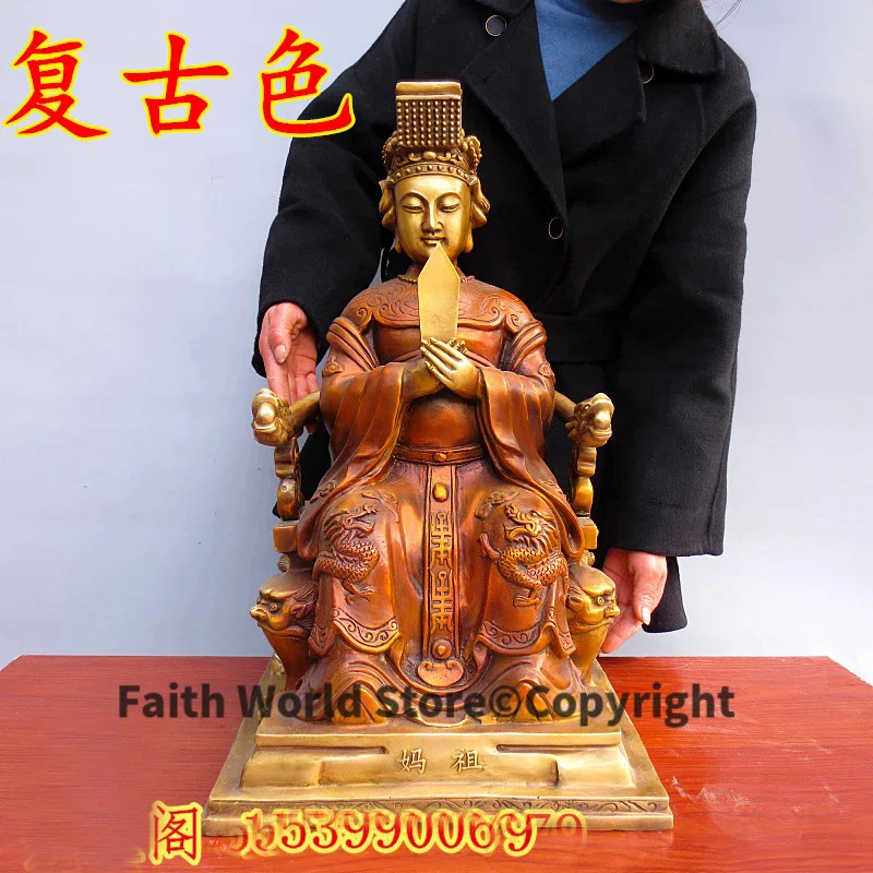 

60CM huge Temple HOME Family Safety efficacious Talisman Protection Mazu GUAN YIN GOD Goddess of the Sea FENG SHUI copper statue