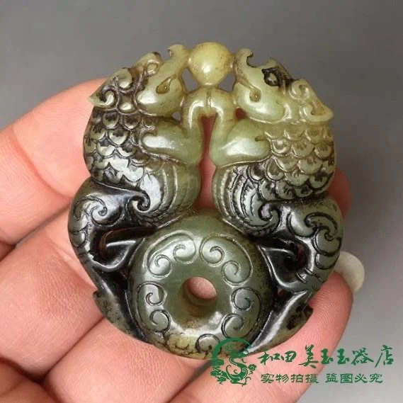 

Zhan Han, Ming Qing, Ancient Xiu Jade Double Dragons Protector, Gao Gu Jade Pendant, Goods, Handle, Hanging Piece