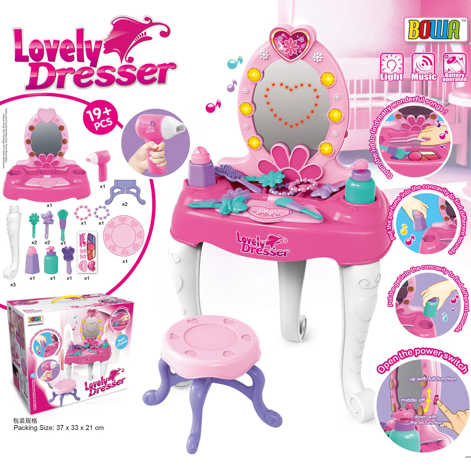 Cross border children's luxury lighting and music simulation jewelry, dressing and makeup table set, family girl makeup toys
Cross border children's luxury lighting and music simulation jewelry, dressing and makeup table set, family girl makeup toys