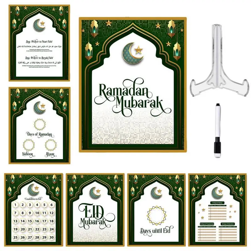 Eid Mubarak украшения на Рамадан 2024, акриловая лампа, аксессуары для дома, Исламская мусульманская лампа, Декор, подарки
Eid Mubarak украшения на Рамадан 2024, акриловая лампа, аксессуары для дома, Исламская мусульманская лампа, Декор, подарки