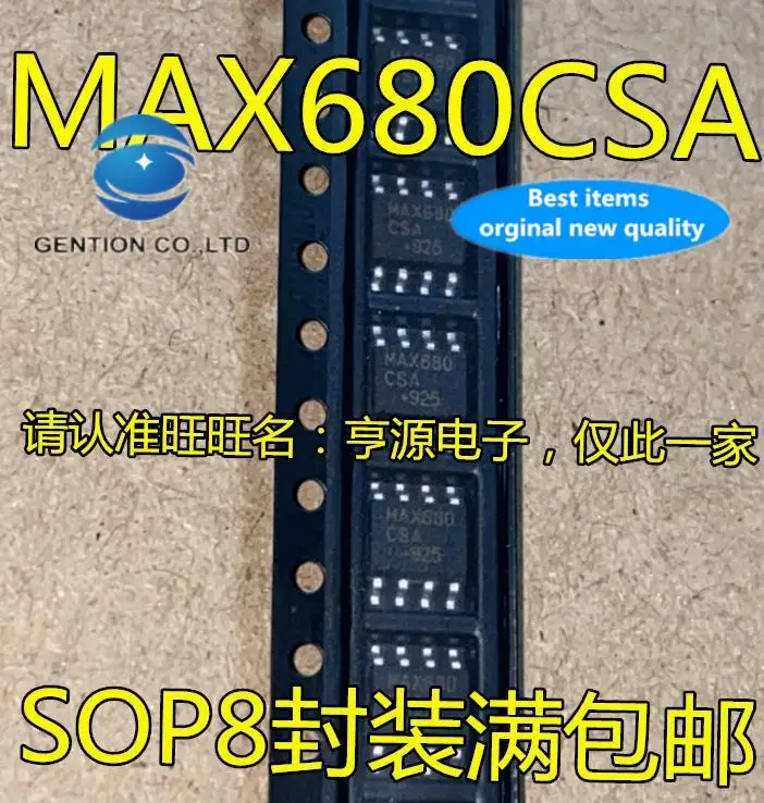 10 шт., 100% оригинальная новая модель, MAX680ESA MAX680CSA MAX680 SOP-8 ножной патч, интегральная схема, интегральная микросхема
10 шт., 100% оригинальная новая модель, MAX680ESA MAX680CSA MAX680 SOP-8 ножной патч, интегральная схема, интегральная микросхема