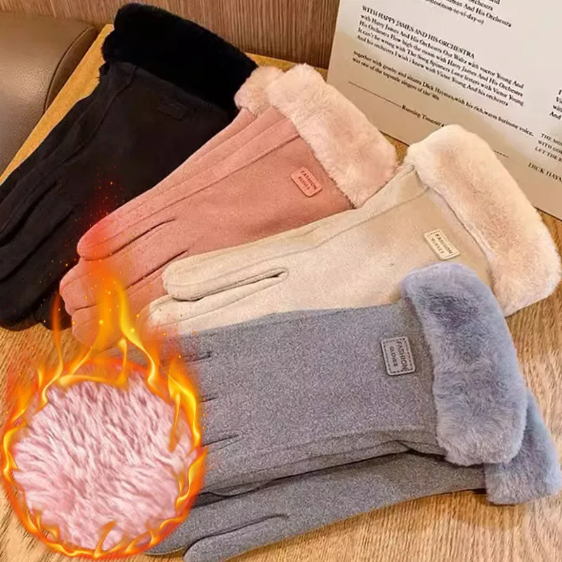 Men's Women's Suede Leather Touchscreen Driving Glove Winter Warm Female Double Thick Plush Wrist Warm Cashmere Cycling Mittens
Men's Women's Suede Leather Touchscreen Driving Glove Winter Warm Female Double Thick Plush Wrist Warm Cashmere Cycling Mittens