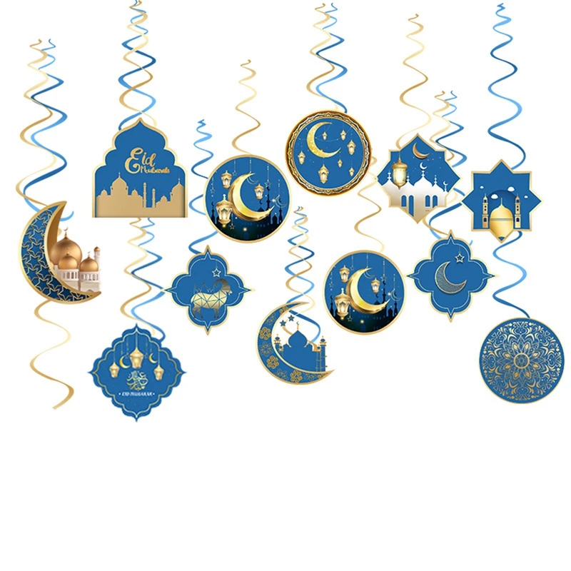 Eid украшения на Рамадан 2023 Eid Mubarak, баннеры, фотообои, подвеска в виде спирали, аксессуары для Рамадана, дома 
Eid украшения на Рамадан 2023 Eid Mubarak, баннеры, фотообои, подвеска в виде спирали, аксессуары для Рамадана, дома