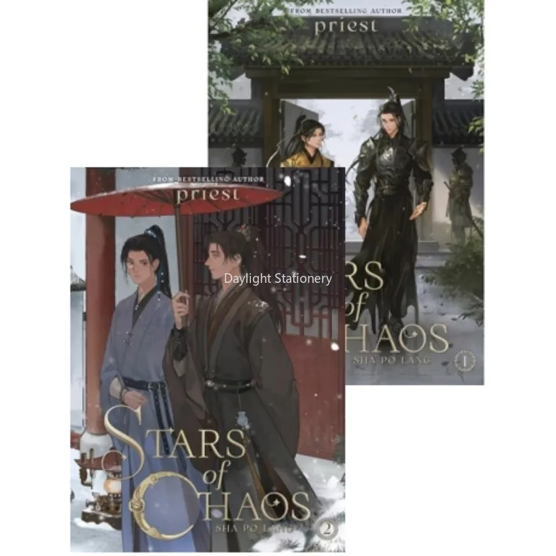 

Stars of Chaos Sha Po Lang Vol. 1 (Priest) in English Paperback