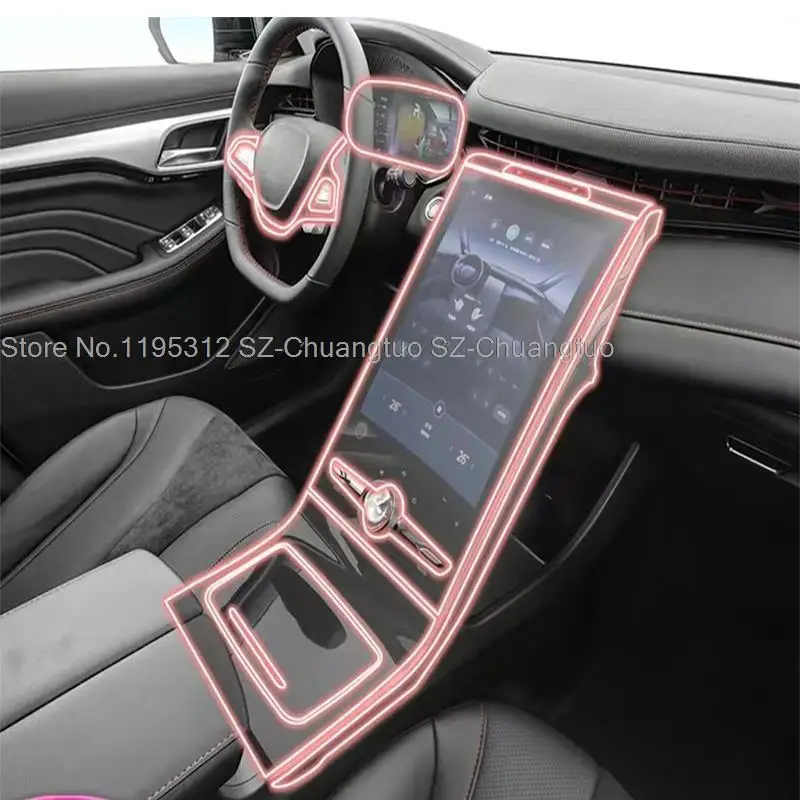 Защитная пленка TPU для MG Marvel R Electric 2021 2022 Автомобильный GPS-навигатор Экран против царапин пленка аксессуары
Защитная пленка TPU для MG Marvel R Electric 2021 2022 Автомобильный GPS-навигатор Экран против царапин пленка аксессуары