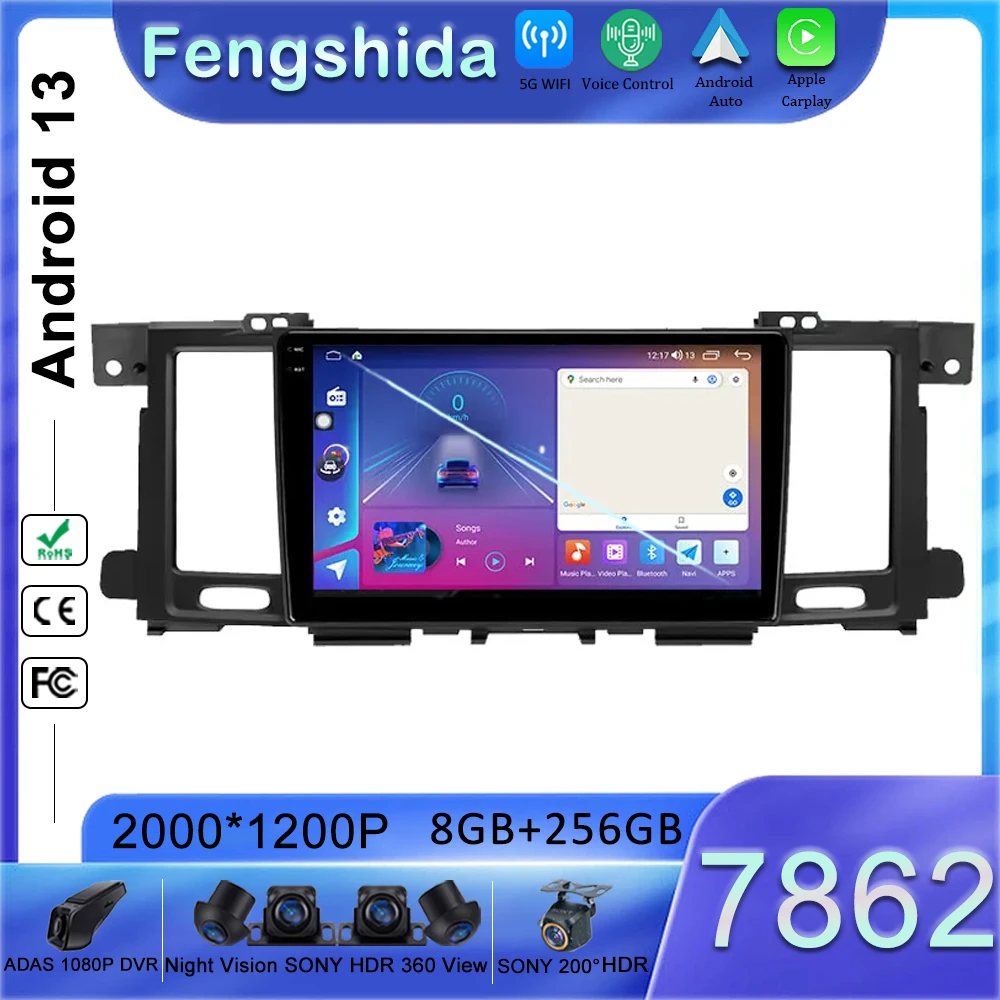 7862 CPU Android 13 Car DVD Radio For Nissan Patrol 6 VI Y62 2010 - 2020 Multimedia Player Stereo Head Unit GPS Navigation Wifi
7862 CPU Android 13 Car DVD Radio For Nissan Patrol 6 VI Y62 2010 - 2020 Multimedia Player Stereo Head Unit GPS Navigation Wifi