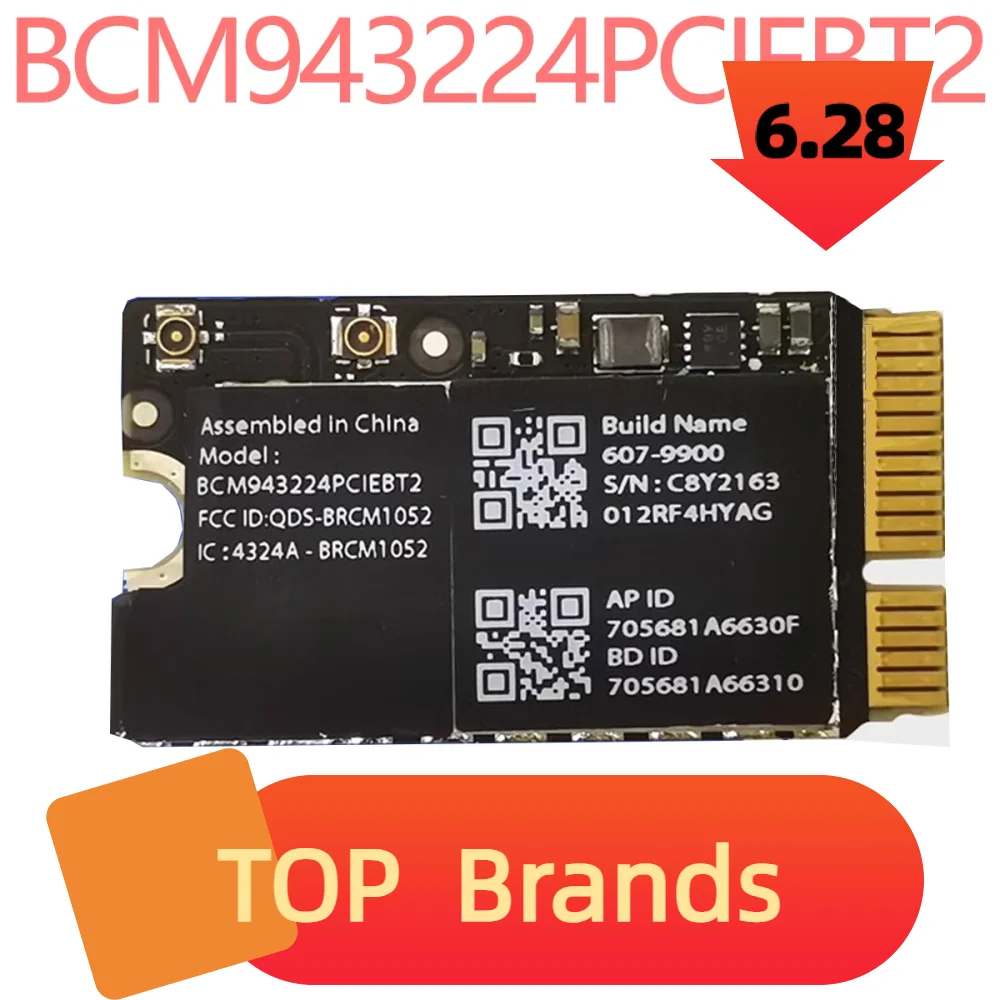 100% Новый оригинальный 1 год гарантии, беспроводная сетевая карта BCM943224PCIEBT2 300 Мбит/с 2,4 & 5G
100% Новый оригинальный 1 год гарантии, беспроводная сетевая карта BCM943224PCIEBT2 300 Мбит/с 2,4 & 5G