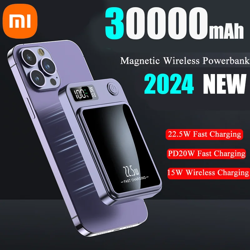 

Xiaomi Mijia 30000mAh Magnetic Qi Wireless Charger Power Bank 22.5W Mini Powerbank For iPhone Samsung Huawei Fast Charging