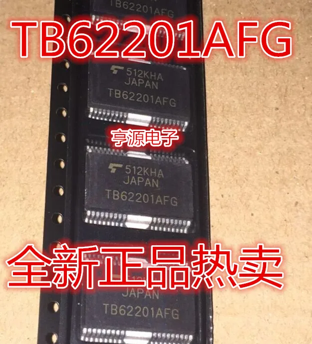 Бесплатная доставка TB62201 TB62201AFG HSOP36 5 шт. пожалуйста оставьте комментарий
Бесплатная доставка TB62201 TB62201AFG HSOP36 5 шт. пожалуйста оставьте комментарий