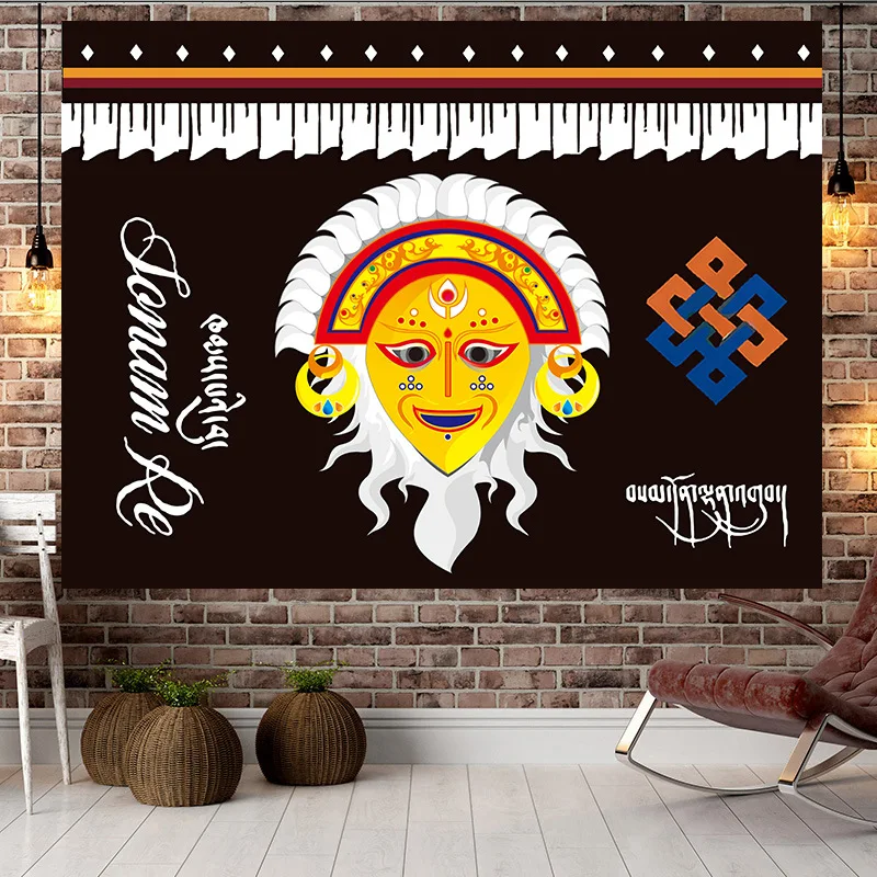 Tibetan Style Ethnic Wall Hanging Tapestry Art Cloth Living Room Bedroom Decor Aesthetic Poster
Tibetan Style Ethnic Wall Hanging Tapestry Art Cloth Living Room Bedroom Decor Aesthetic Poster