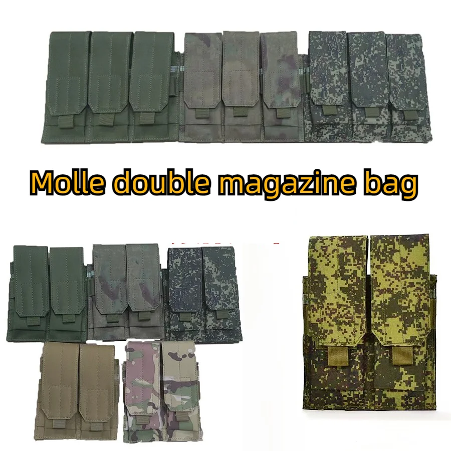 Molle Magazine Bag Magazine Bag JPC Tactical Vest Accessory Bag Single Dual Dual 5.56 Waist Pack
Molle Magazine Bag Magazine Bag JPC Tactical Vest Accessory Bag Single Dual Dual 5.56 Waist Pack