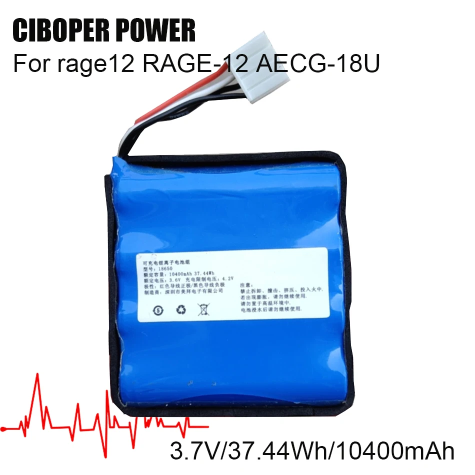 CP Medical Battery Pack RAGE-12 AECG-18U 3.7V/37.44Wh/10400mAh For For RAGE-12 AECG-18U ECG Machine
CP Medical Battery Pack RAGE-12 AECG-18U 3.7V/37.44Wh/10400mAh For For RAGE-12 AECG-18U ECG Machine