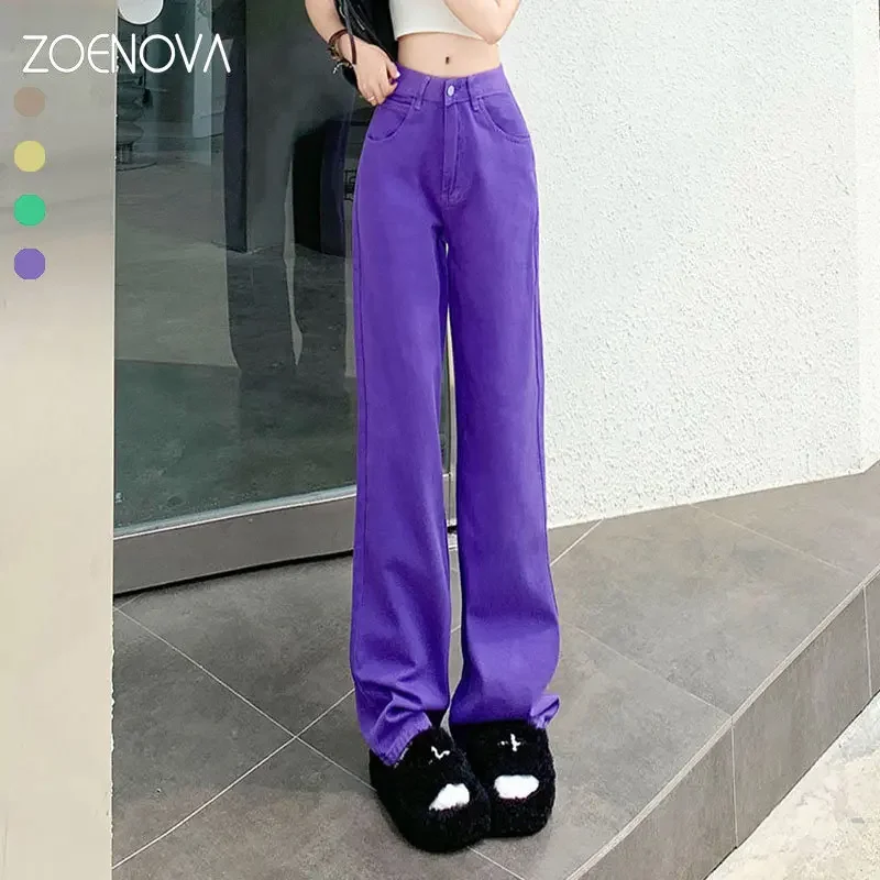 

ZOENOVA 2023 Y2K Fashion Candy Colored Women Summer New High Waisted Loose Mopping Floor Plus Drape Leg Wide Straight Trousers