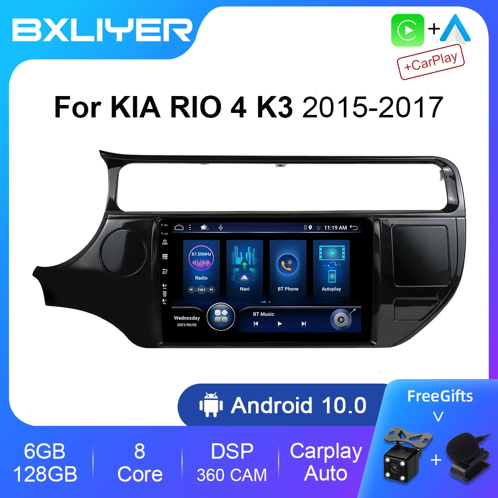 

Автомагнитола BXLIYER Android 12 Carplay DSP 8 ГБ + 256 ГБ для KIA RIO 2015-2017, автомагнитола, мультимедийный видеоплеер 2 Din NO 2 Din, GPS-навигация
