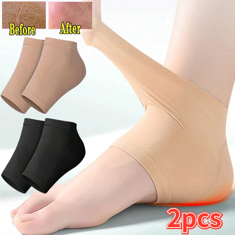 

2pcs Heel Protective Cover Plantar Fasciitis Heels Socks Silicone Anti-Crack Moisturizing Shoe Pads Pain Relief Feet Care Sock