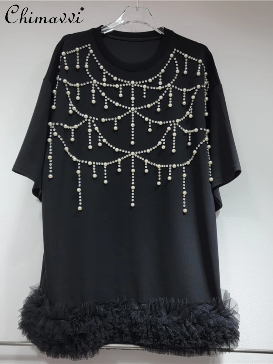 Mid-Length Beaded Gauzy Stitching T-shirt Women 2024 Summer New Fashion Exquisite Rhinestone Round Neck Short Sleeve Tees Tops
Mid-Length Beaded Gauzy Stitching T-shirt Women 2024 Summer New Fashion Exquisite Rhinestone Round Neck Short Sleeve Tees Tops