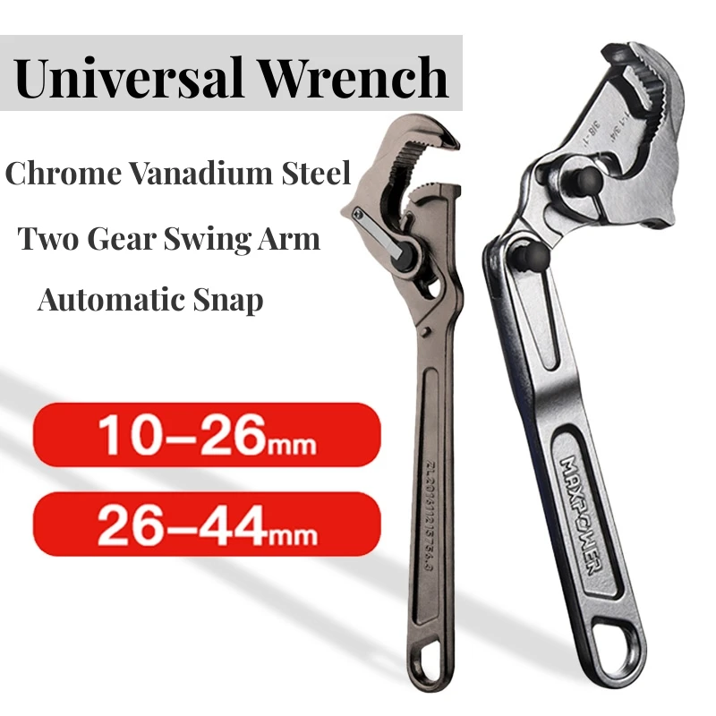 

12 inch 10-44mm Universal Pipe Wrench Open End Spanner Set Alloy Steel Non-slip Adjustable Snap Wrench Plumber Multi Repair Tool