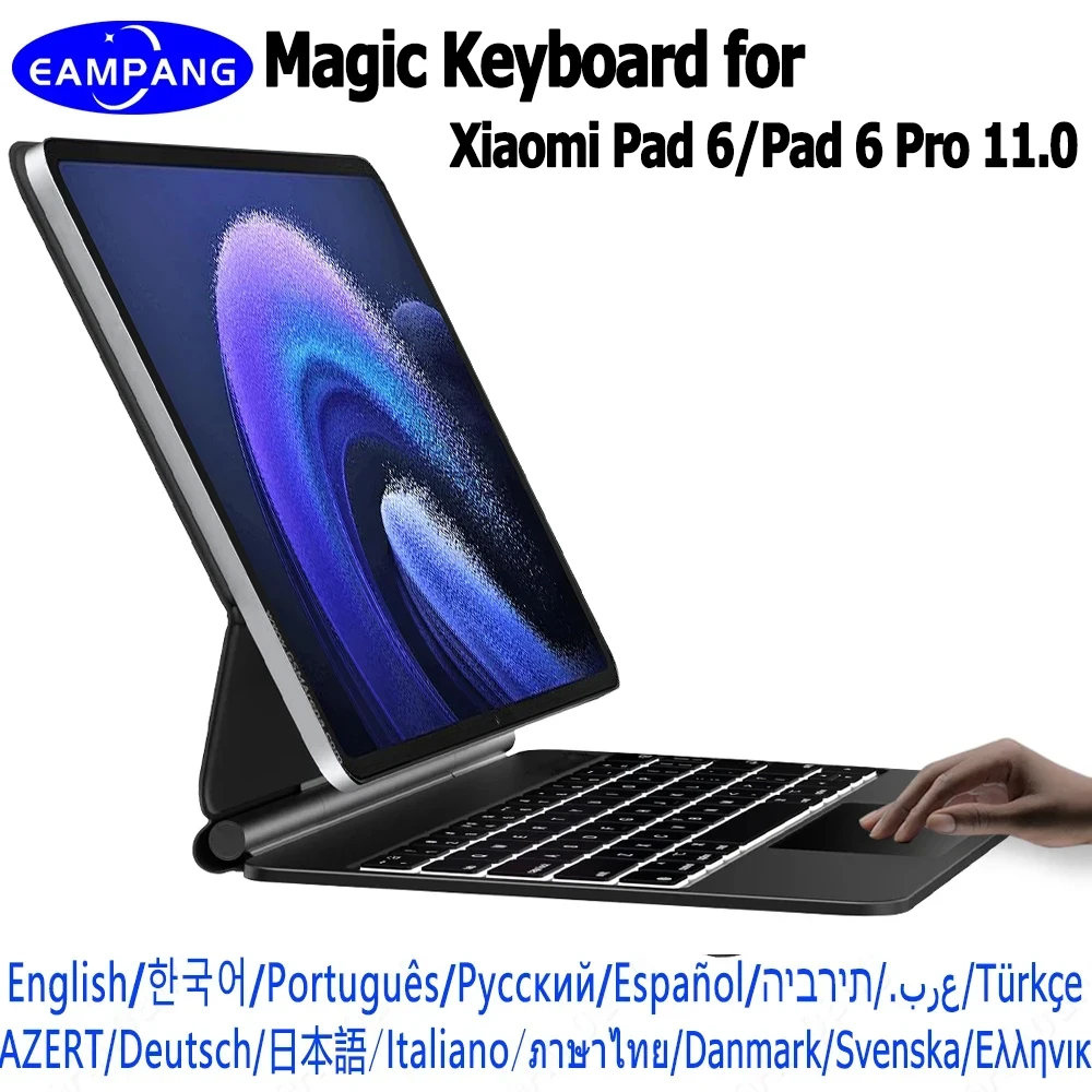 

Magic Keyboard for Xiaomi Pad 6 Pro 11 2023 Mipad 6 Mipad6 Russian Korean Spanish AZERT German Hebrew Arabic Magic Keyboard Case