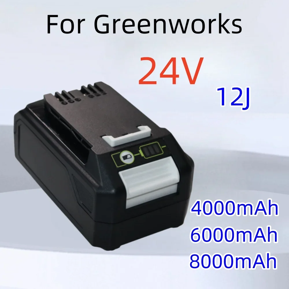 100% новый литий-ионный аккумулятор 24 В 12J 4000/6000/8000 мАч, совместим с инструментами для аккумуляторов GreenWorks
100% новый литий-ионный аккумулятор 24 В 12J 4000/6000/8000 мАч, совместим с инструментами для аккумуляторов GreenWorks