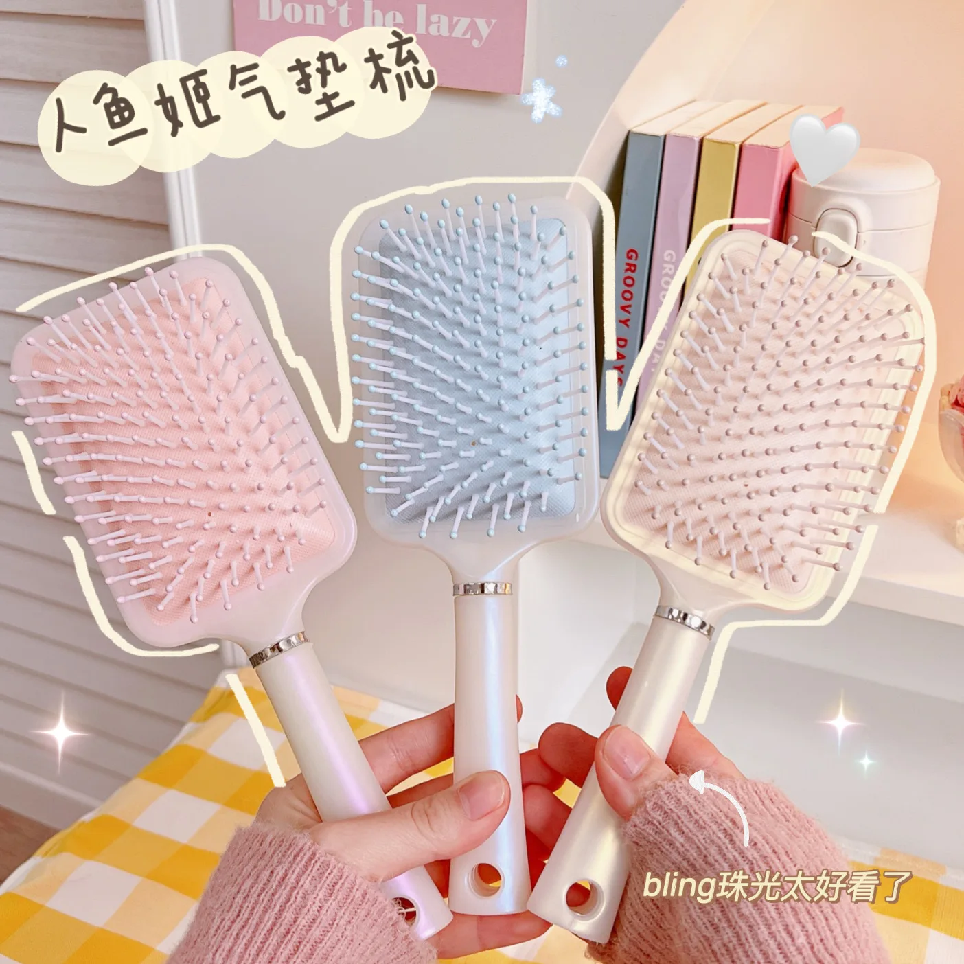 1pcs Professional Women Hair Brush Scalp Massage Comb Anti-Static Curly Hair Brush Salon Barber Comb Beauty Styling Tools
1pcs Professional Women Hair Brush Scalp Massage Comb Anti-Static Curly Hair Brush Salon Barber Comb Beauty Styling Tools